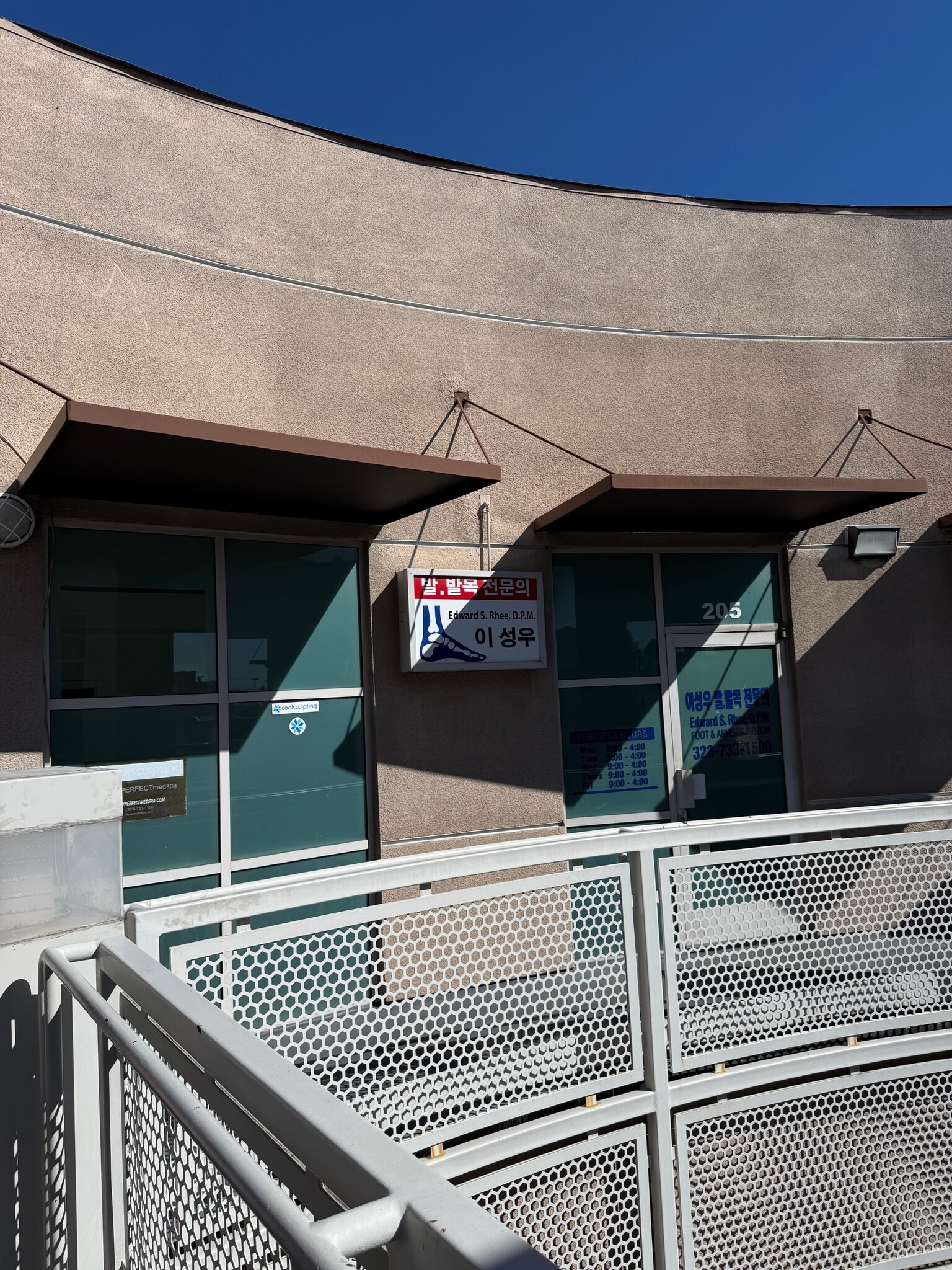 966 S Western Ave, Los Angeles, CA for lease Interior Photo- Image 1 of 8