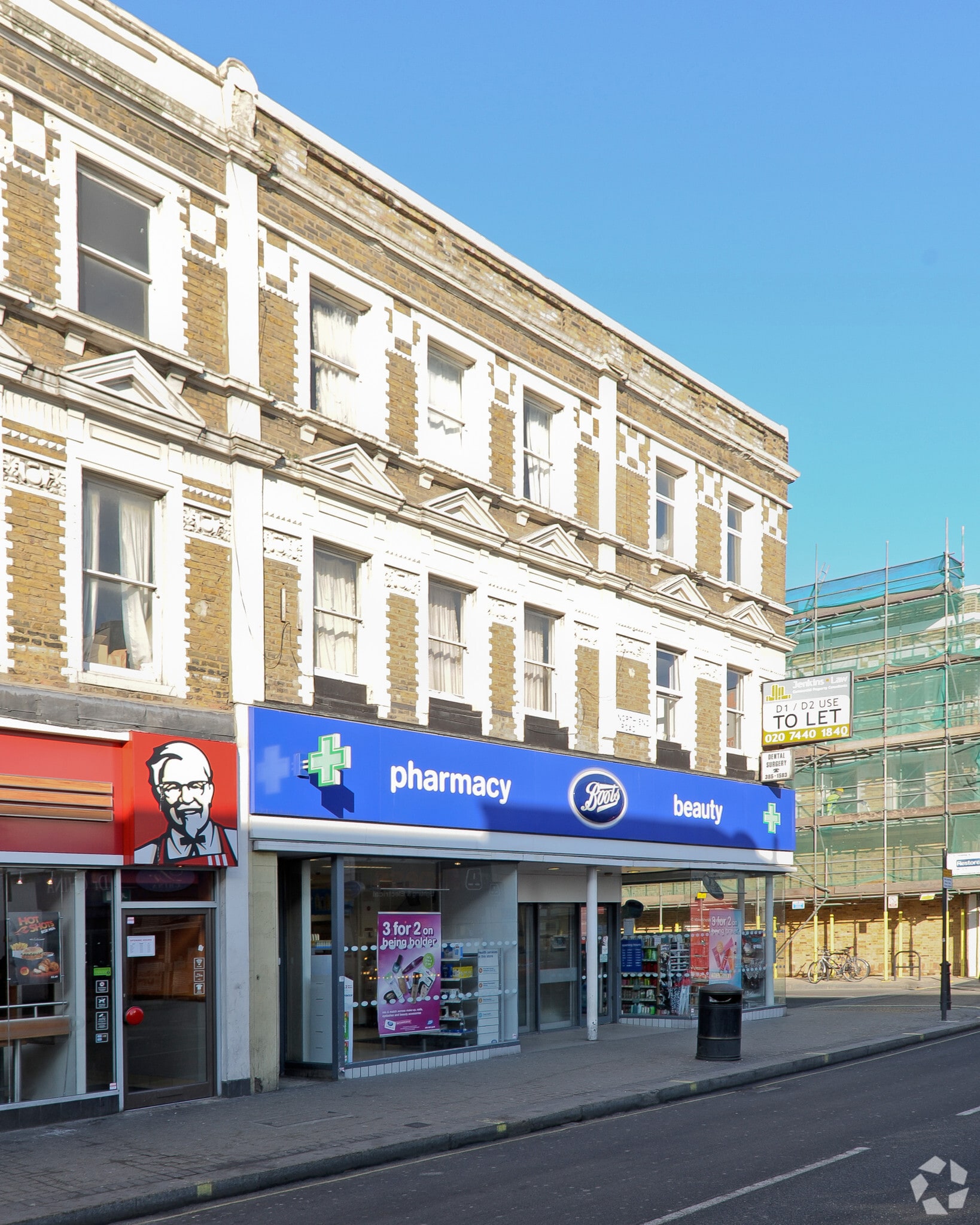 322 North End Rd, London for lease Primary Photo- Image 1 of 5