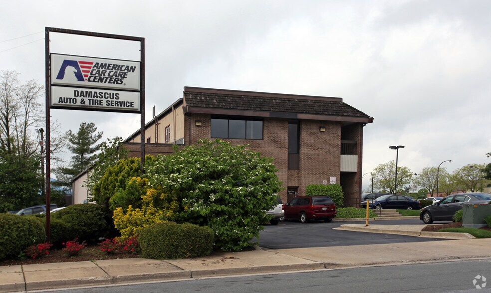 26213-26227 Ridge Rd, Damascus, MD à vendre - Photo du bâtiment - Image 2 de 5