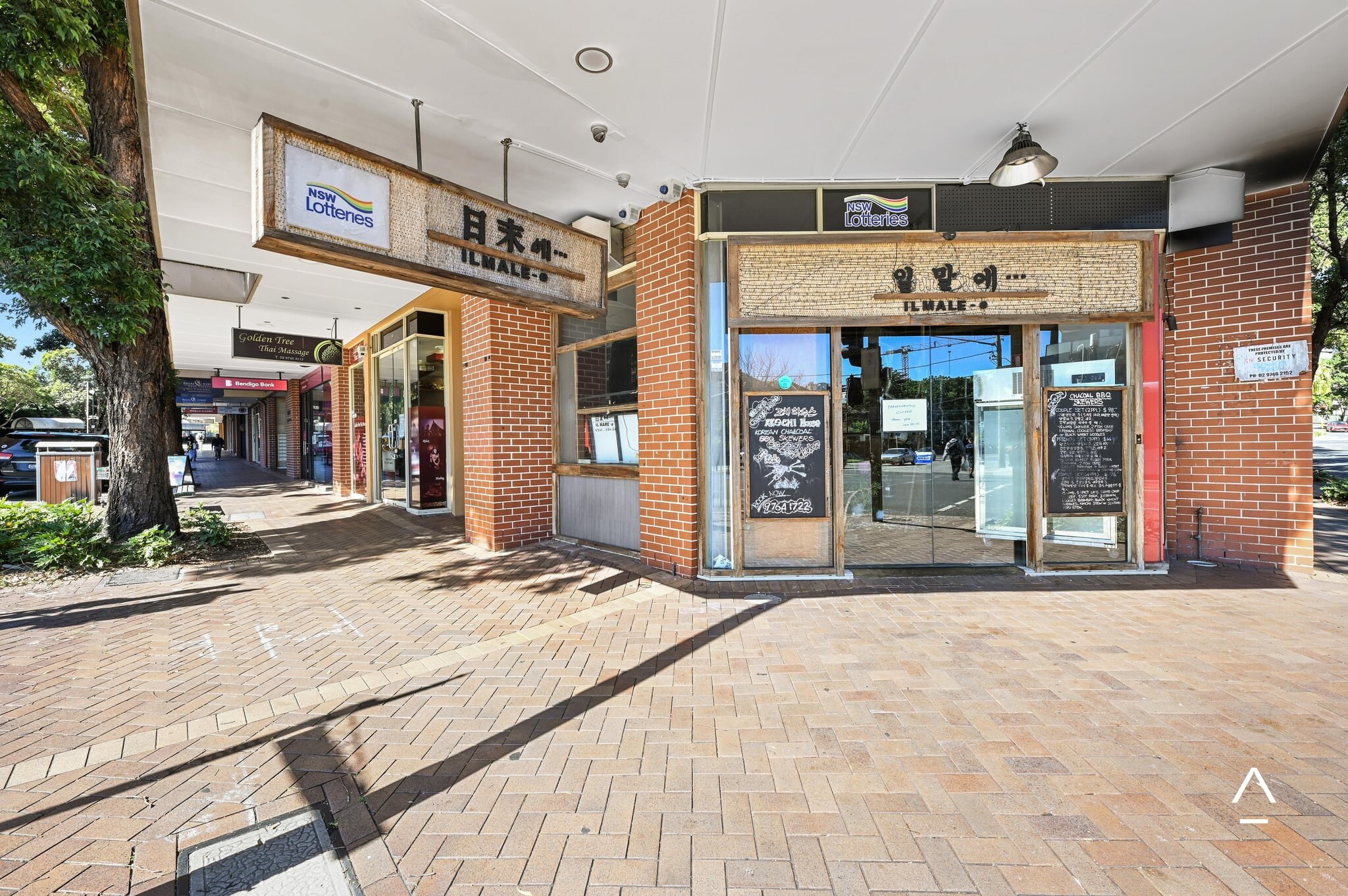 20-34 Albert Rd, Strathfield à louer Photo du bâtiment- Image 1 de 6