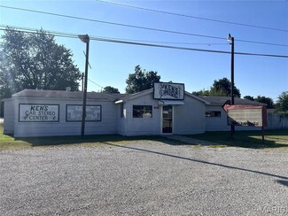 More details for 600 South Byp, Kennett, MO - Retail for Sale