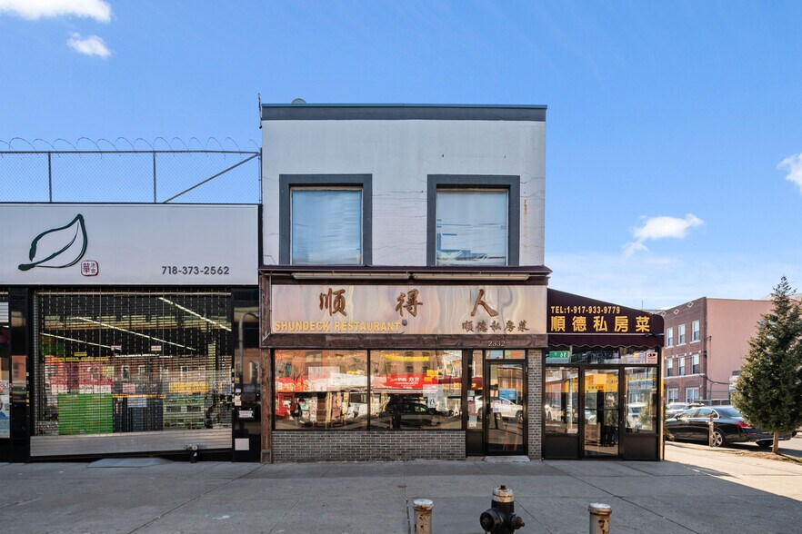 2332 86th St, Brooklyn, NY à vendre - Photo du bâtiment - Image 2 de 10
