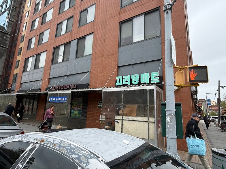 3702 Union St, Flushing, NY à louer - Photo intérieure - Image 3 de 3