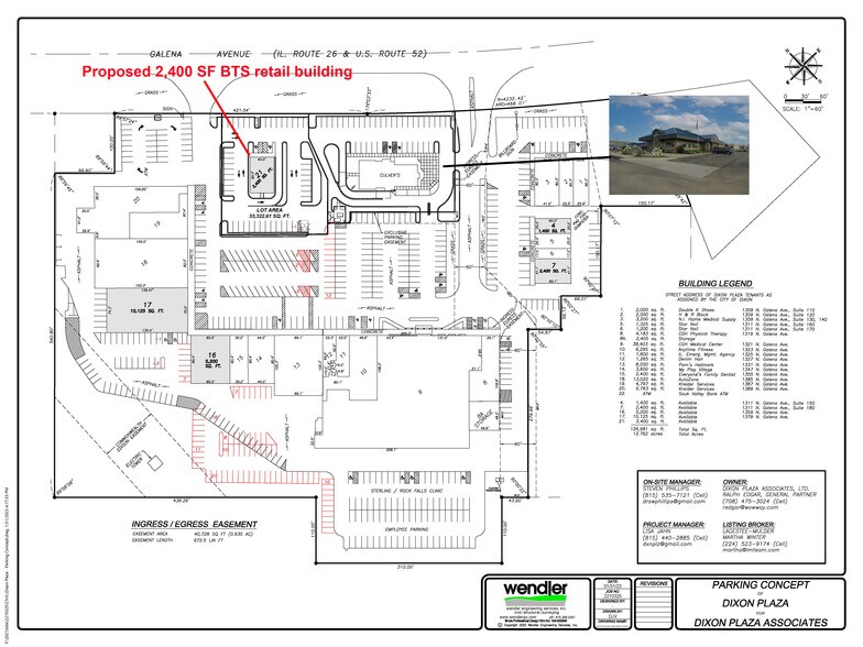 Proposed Outlot BTS, Dixon, IL à vendre - Photo du bâtiment - Image 2 de 7
