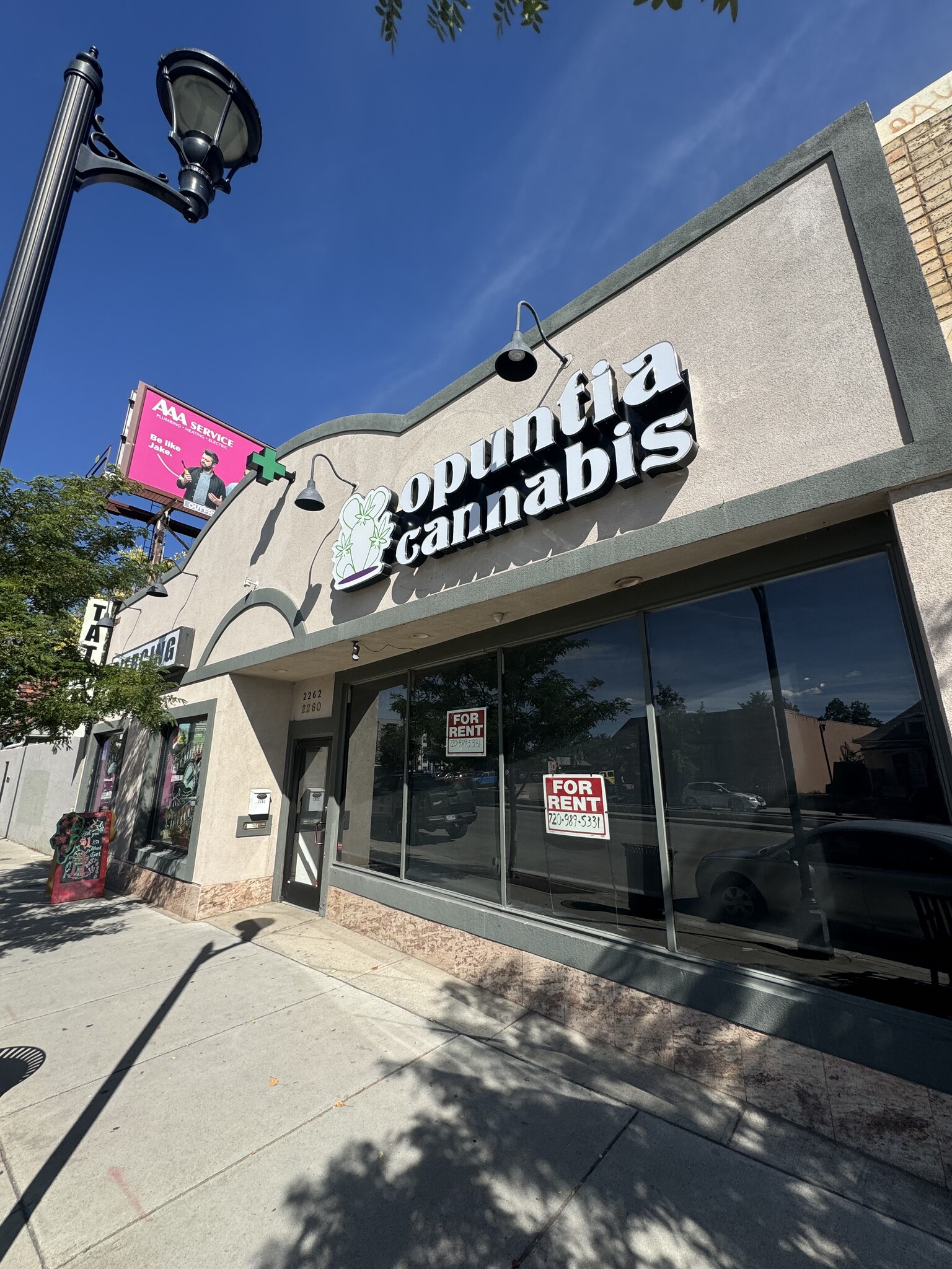 2262 S Broadway, Denver, CO for lease Building Photo- Image 1 of 14