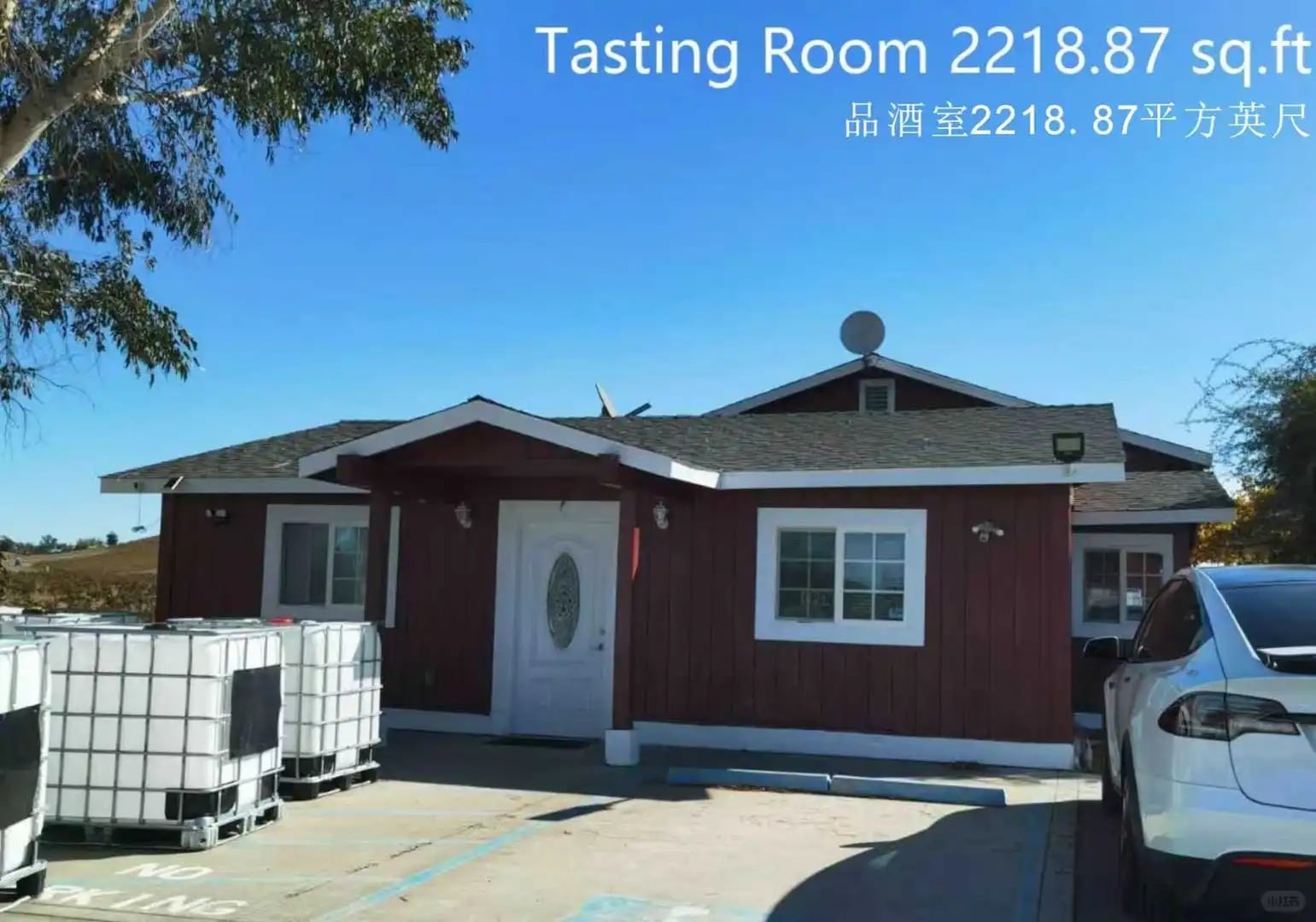 5185 Union Rd, Paso Robles, CA à vendre Photo du bâtiment- Image 1 de 15