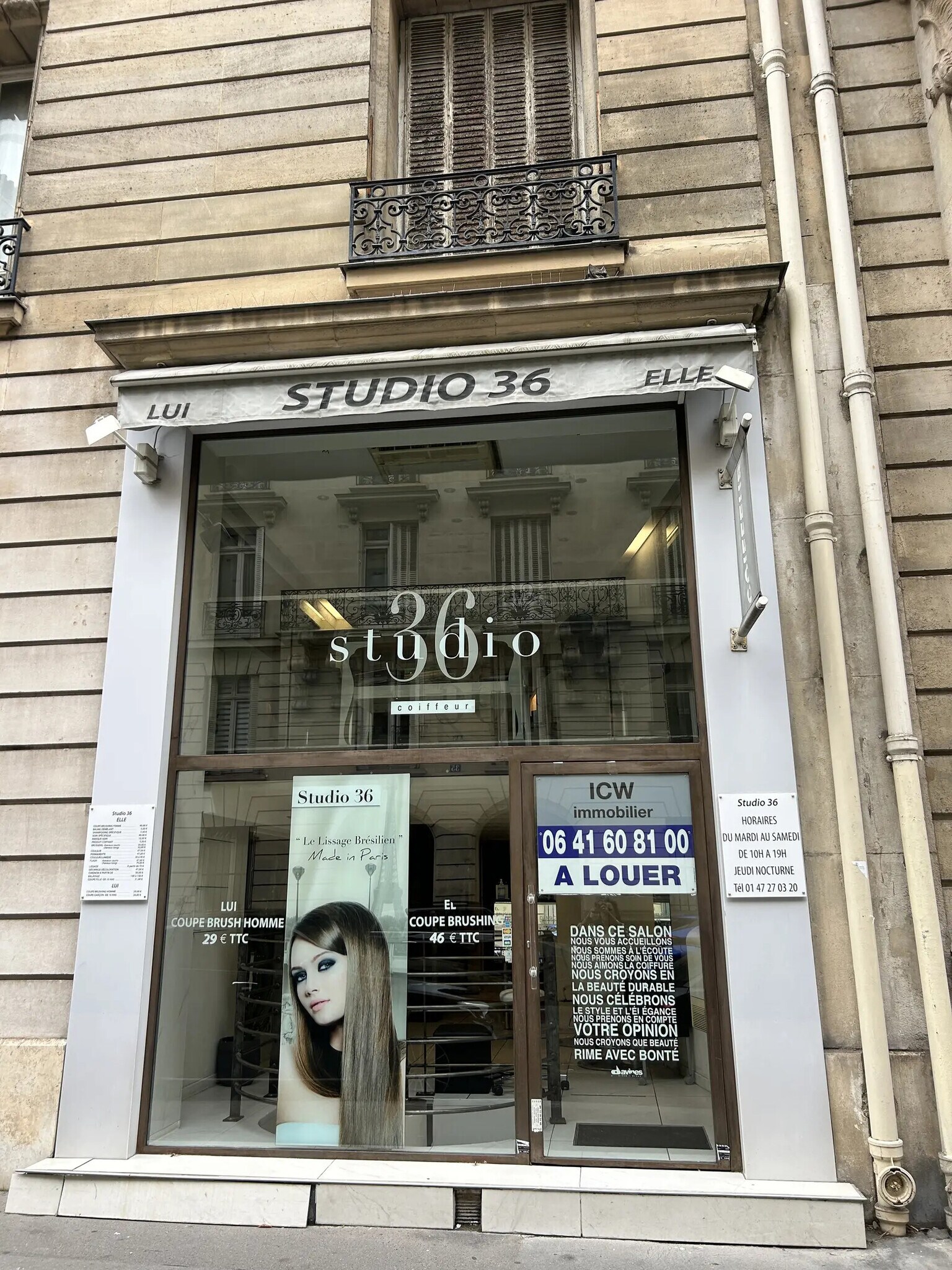Commerce de détail dans Paris à louer Photo du bâtiment- Image 1 de 8