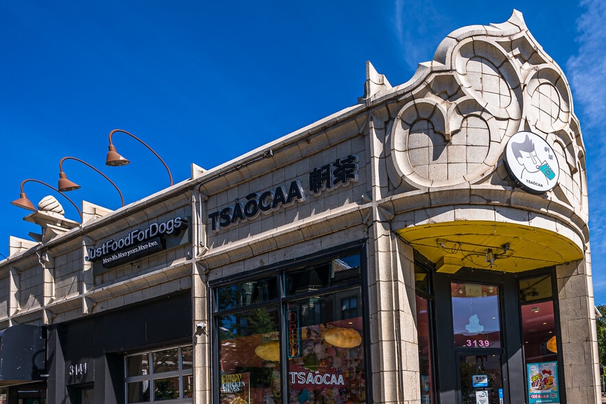 3139 N Broadway St, Chicago, IL for sale - Building Photo - Image 2 of 22