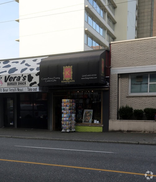 1179 Denman St, Vancouver, BC for sale - Primary Photo - Image 1 of 1