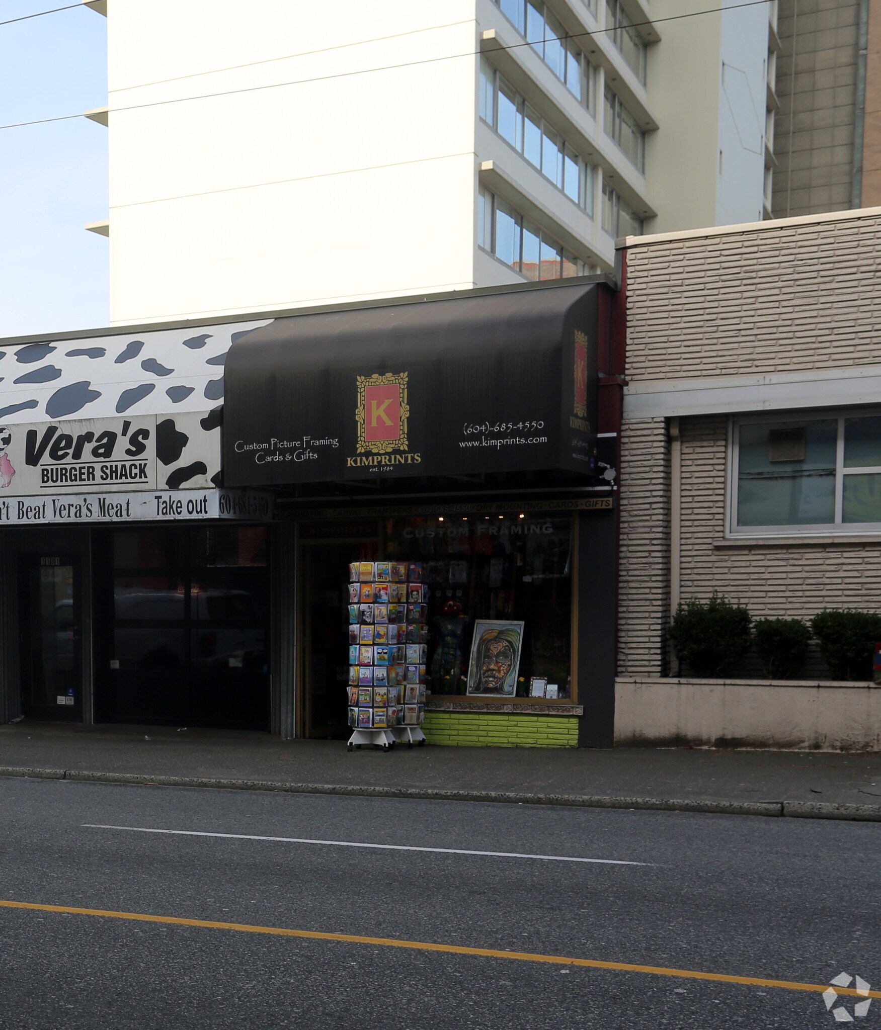 1179 Denman St, Vancouver, BC for sale Primary Photo- Image 1 of 1