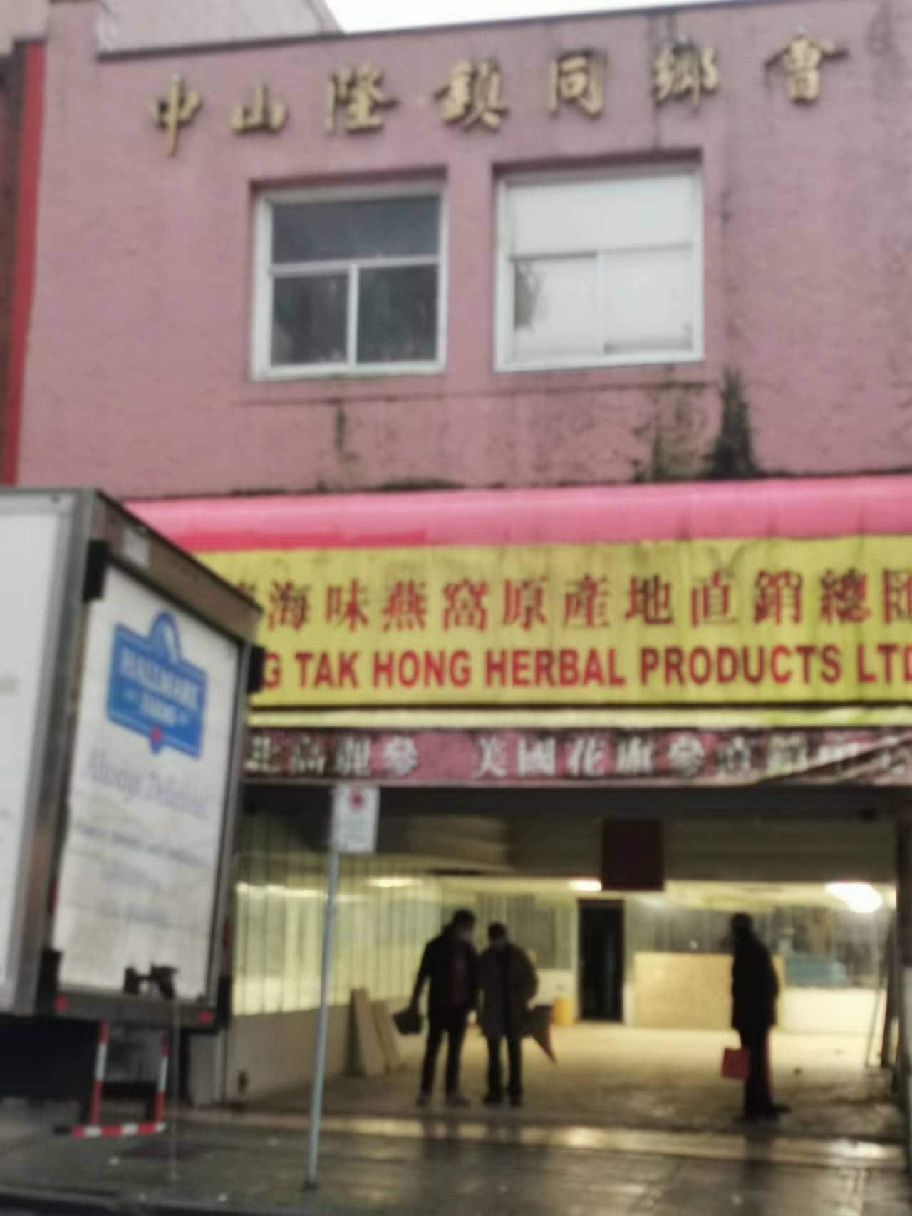 240 Keefer St, Vancouver, BC à louer Photo principale- Image 1 de 8