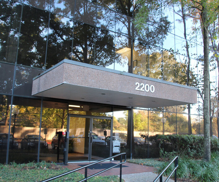 2200 North Loop W, Houston, TX for lease - Building Photo - Image 3 of 5