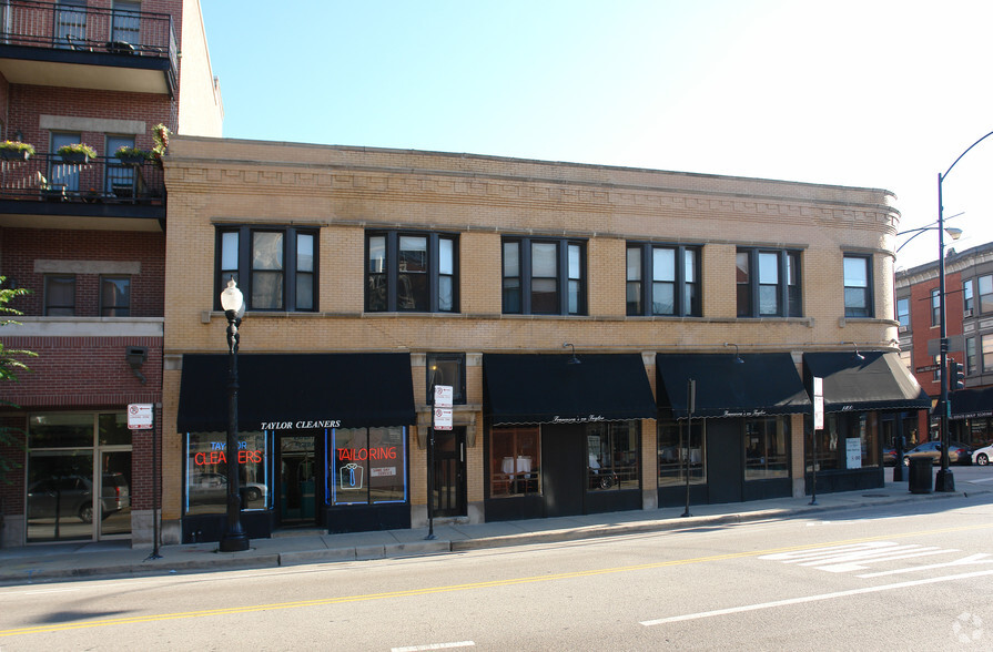 1400 W Taylor St, Chicago, IL for lease - Building Photo - Image 2 of 3