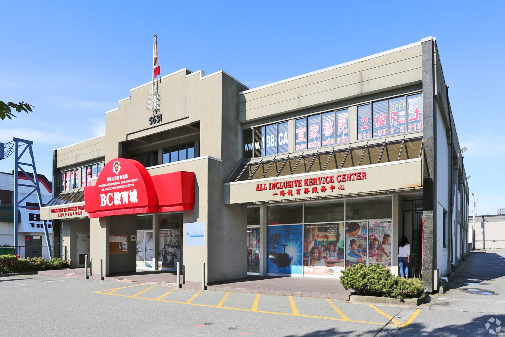 5631 No. 3 Rd, Richmond, BC à vendre Photo principale- Image 1 de 1