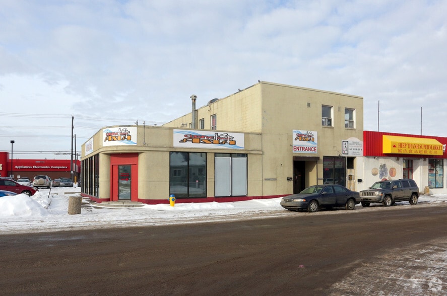 10718 98th St NW, Edmonton, AB for sale - Primary Photo - Image 1 of 1