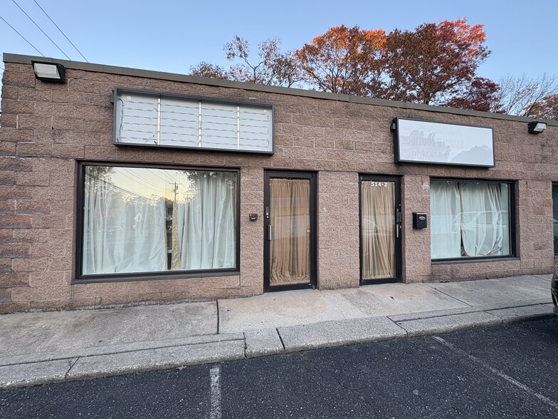 514-522 Middle Country Rd, Middle Island, NY for lease - Building Photo - Image 2 of 4