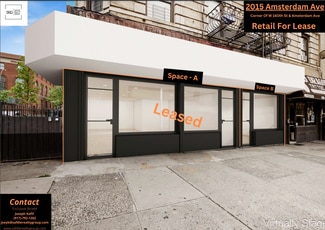 More details for 2015 Amsterdam Ave, New York, NY - Retail for Lease