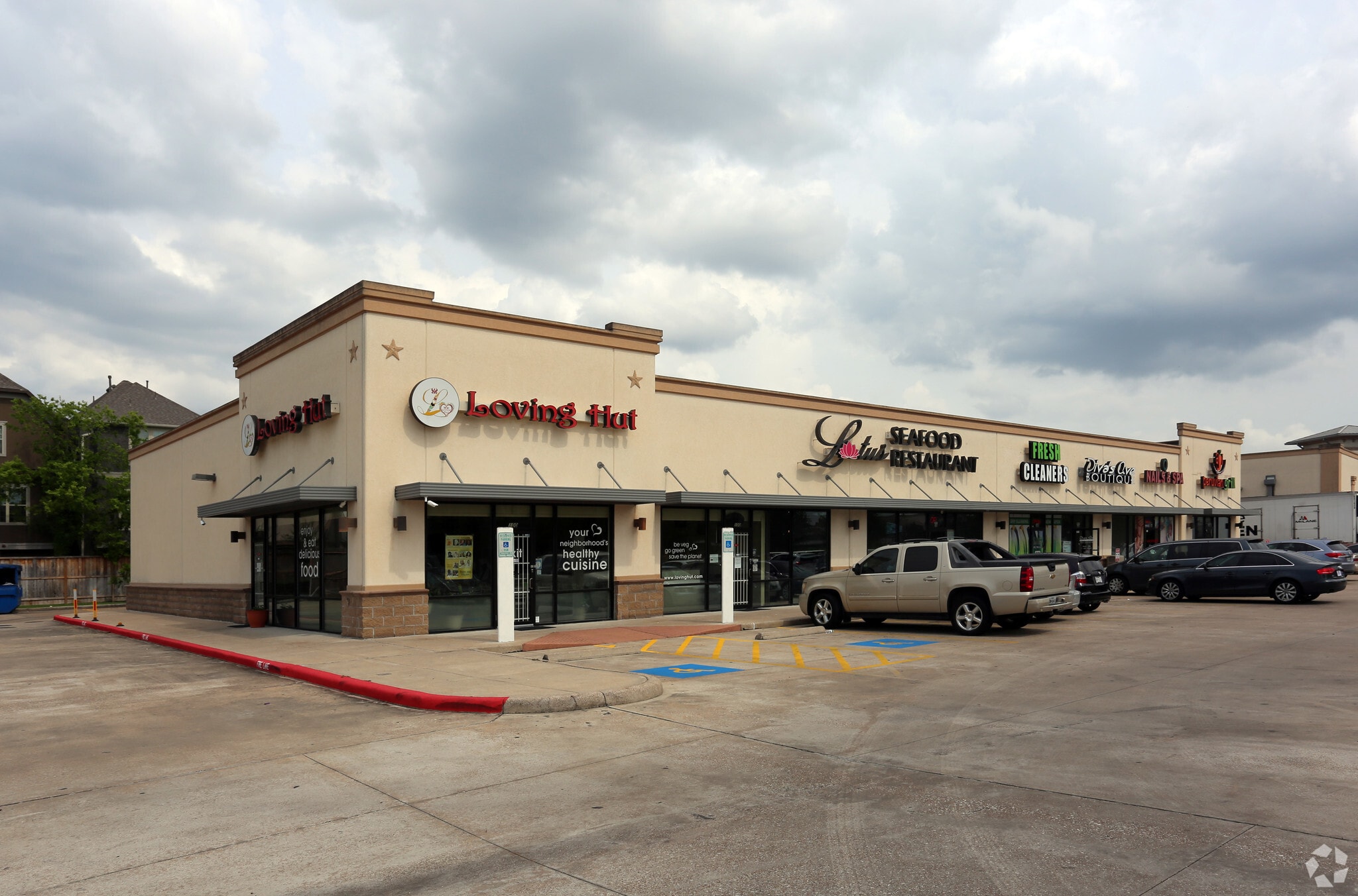2825 S Kirkwood Rd, Houston, TX for lease Building Photo- Image 1 of 3