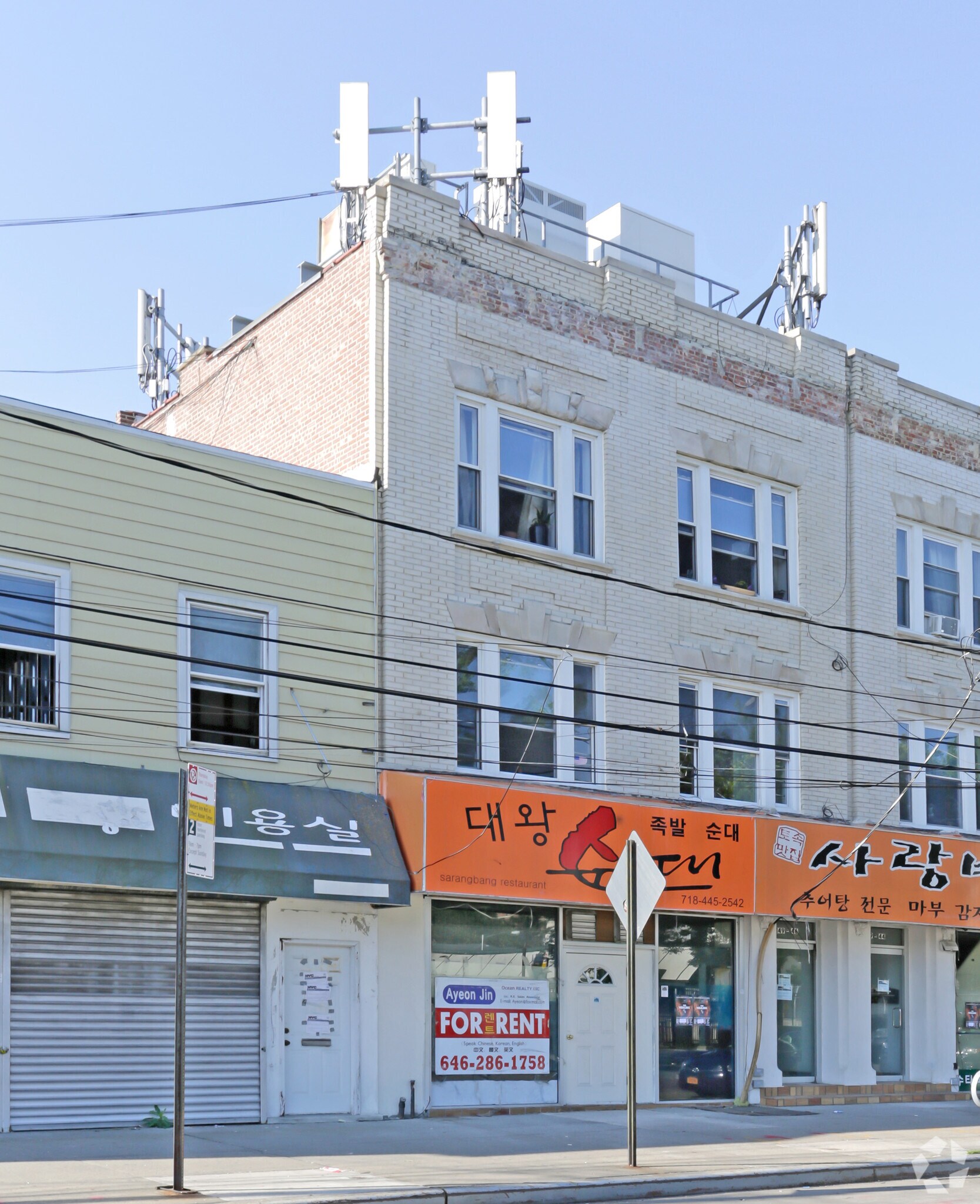 14946 41st Ave, Flushing, NY for sale Primary Photo- Image 1 of 4