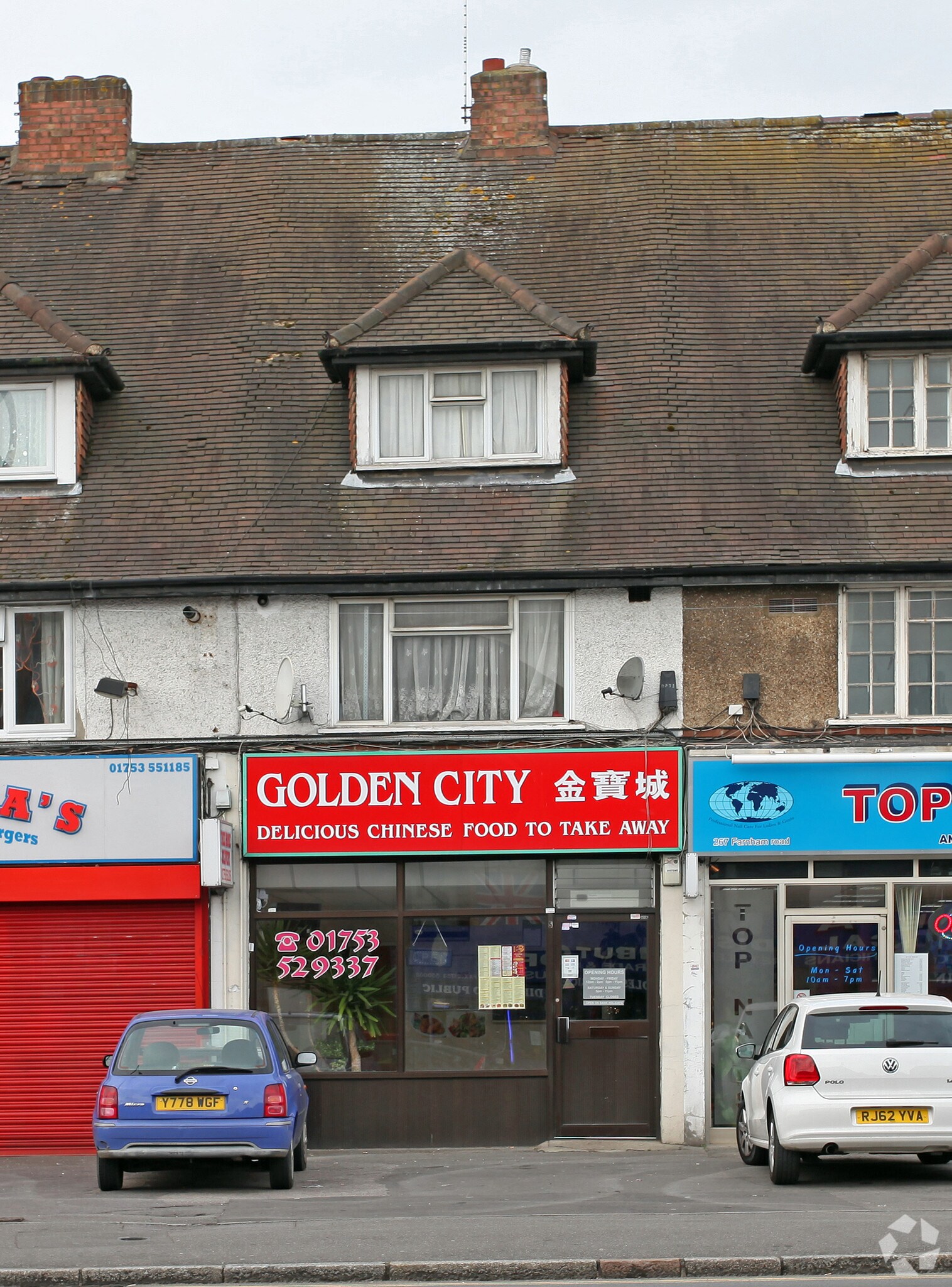 265 Farnham Rd, Slough à vendre Photo principale- Image 1 de 4