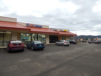 Plus de détails pour 2345-2395 NW Stewart Pky, Roseburg, OR - Local commercial à louer