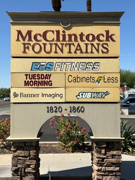 S McClintock Dr, Tempe, AZ à louer - Photo du bâtiment - Image 2 de 3