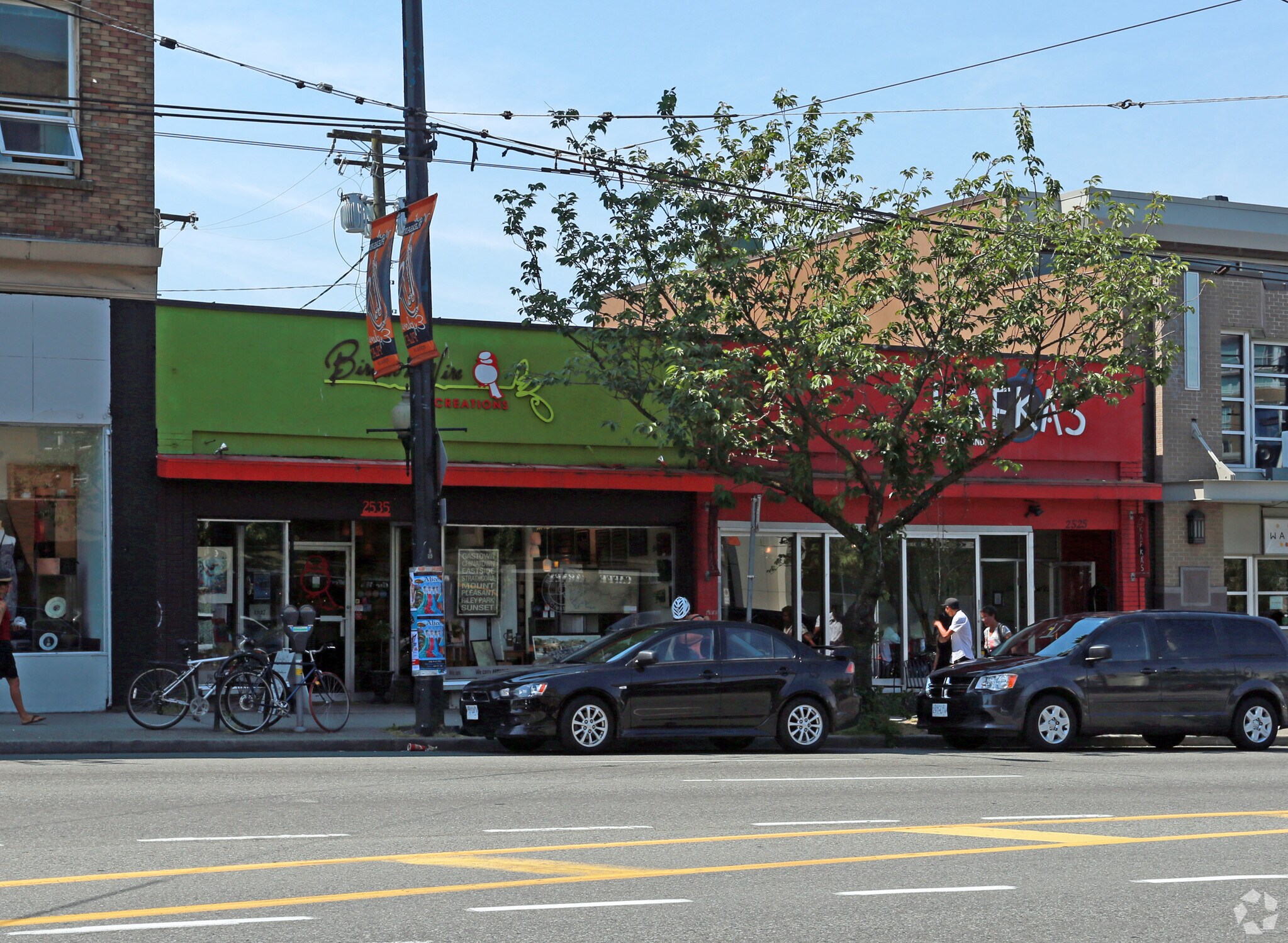 2525-2535 Main St, Vancouver, BC for sale Primary Photo- Image 1 of 1