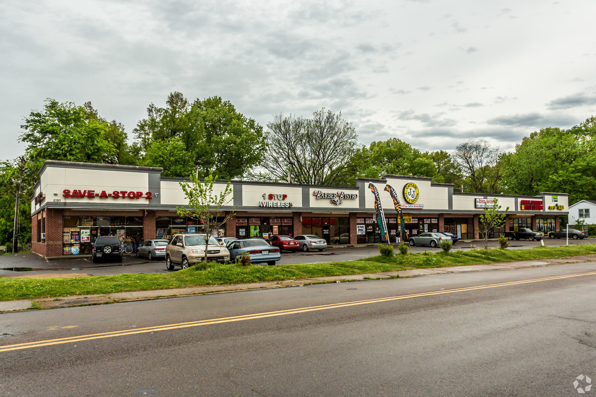 2757 Kimball Ave, Memphis, TN for sale Primary Photo- Image 1 of 1