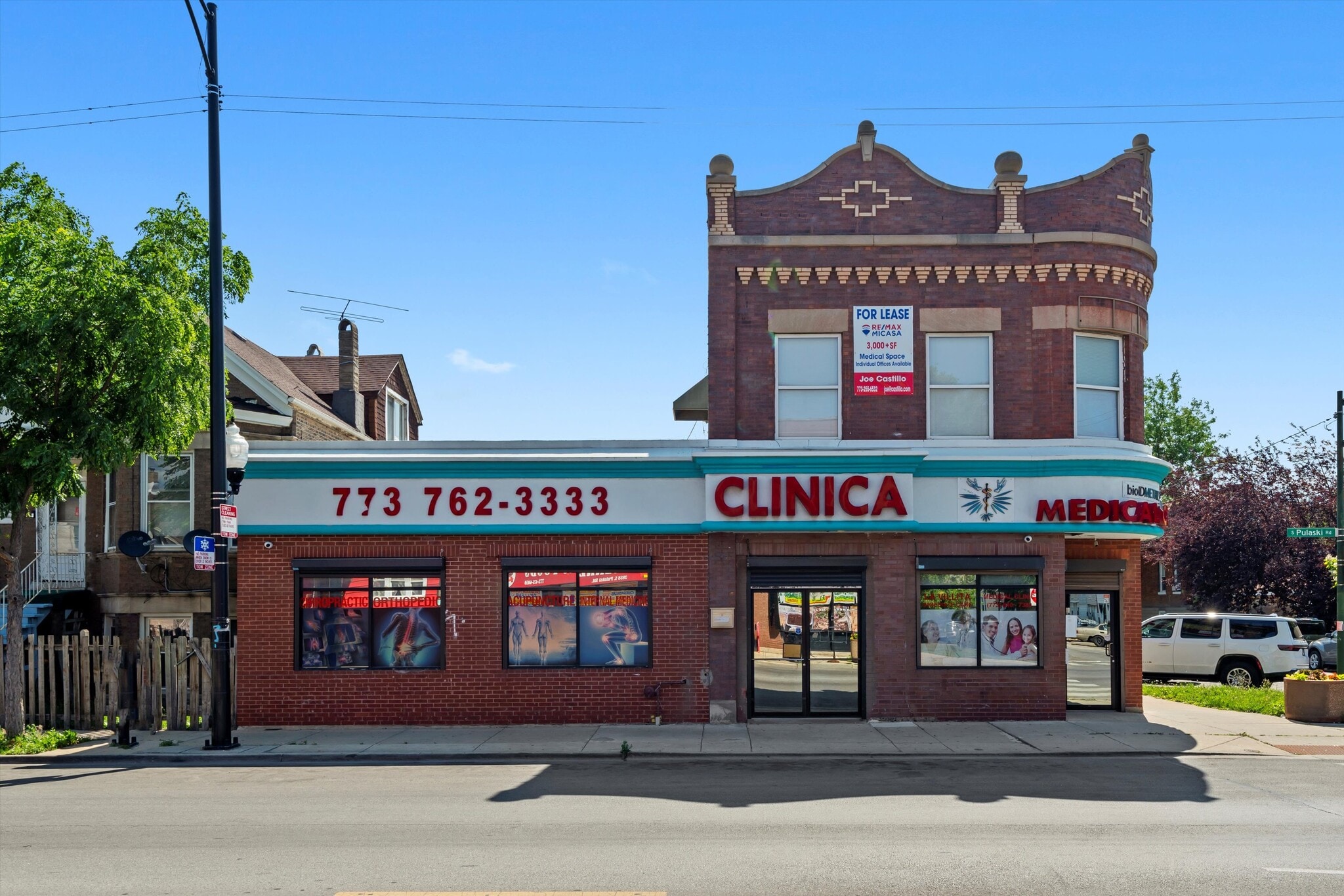 2859 S Pulaski Rd, Chicago, IL à louer Photo intérieure- Image 1 de 4