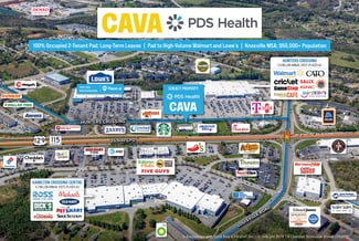 Plus de détails pour 1053 Hunters Crossing Dr, Alcoa, TN - Commerce de détail à vendre
