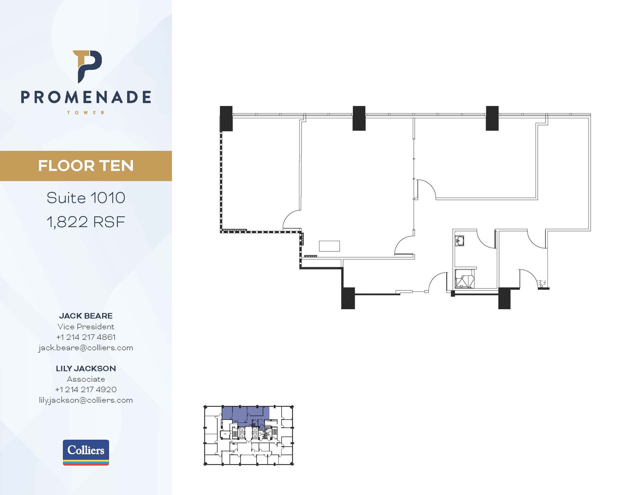 300 N Coit Rd, Richardson, TX à vendre Plan d’étage- Image 1 de 1