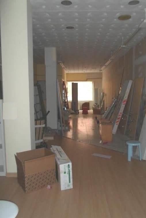 Multifamily in Leganés, Madrid for sale Interior Photo- Image 1 of 6