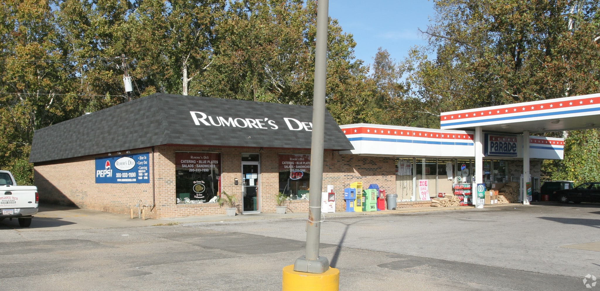 700-702 McFarland Blvd, Northport, AL for sale Primary Photo- Image 1 of 5