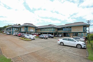 Plus de détails pour 2-2514 Kaumualii Hwy, Kalaheo, HI - Commerce de détail à louer