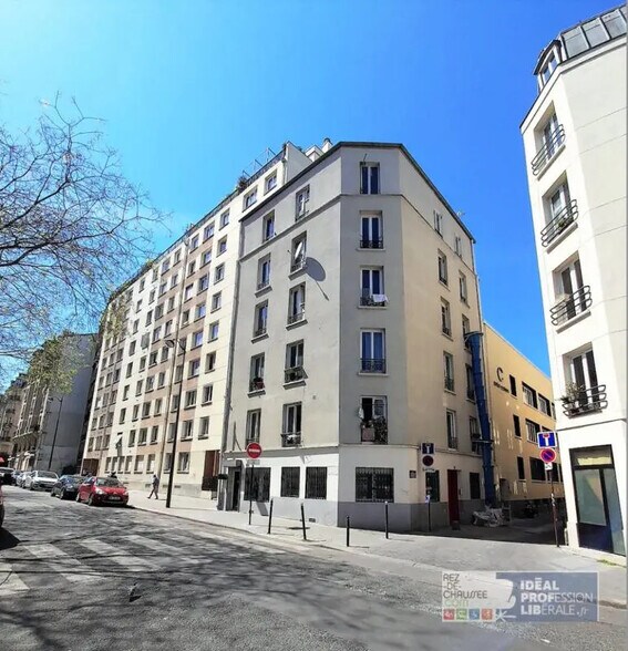Commerce de détail dans Paris à vendre - Photo du bâtiment - Image 1 de 3