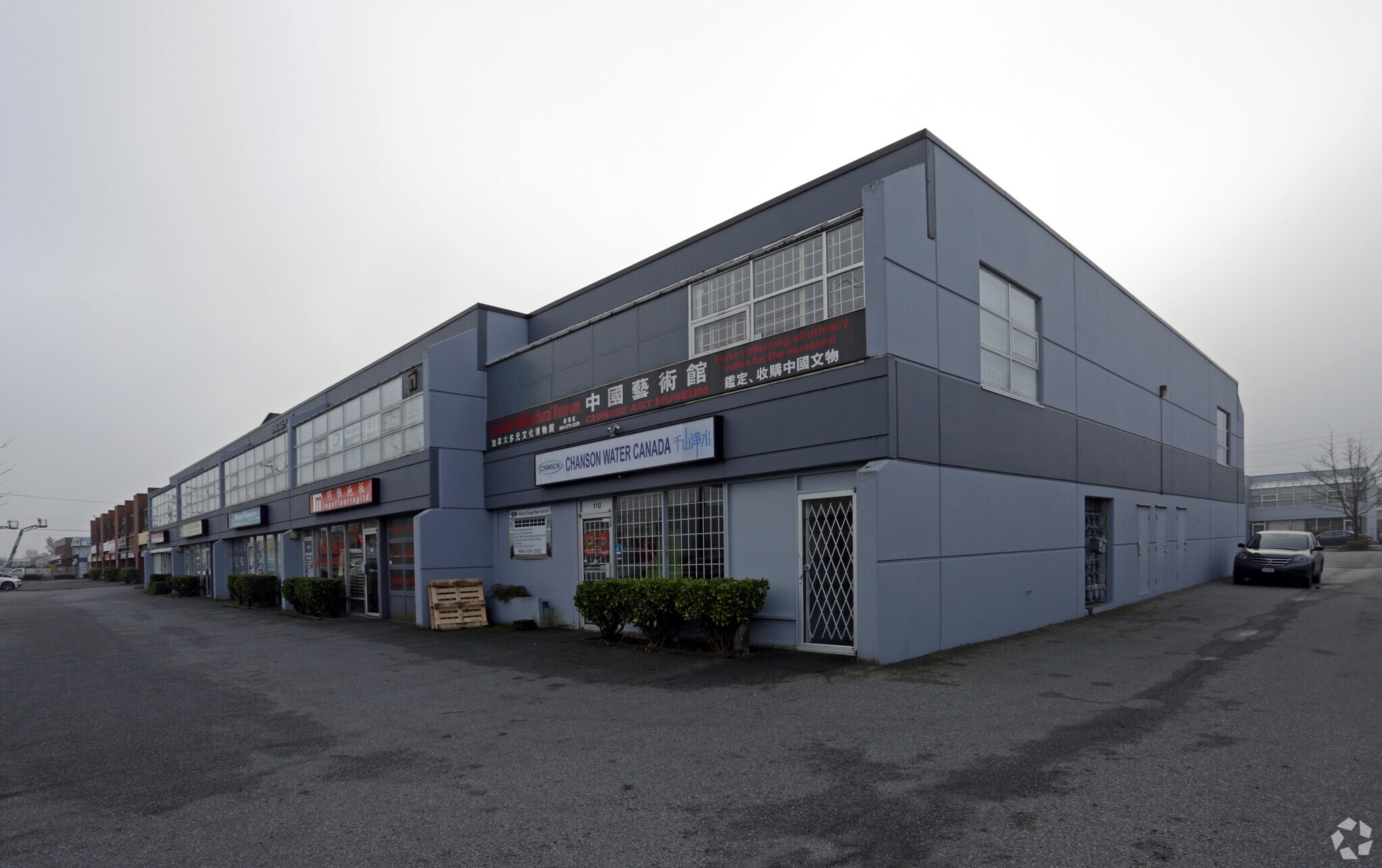 11180 Bridgeport Rd, Richmond, BC for sale Primary Photo- Image 1 of 1