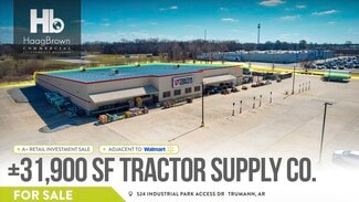 Plus de détails pour 524 Industrial Park Access Rd, Trumann, AR - Commerce de détail à vendre