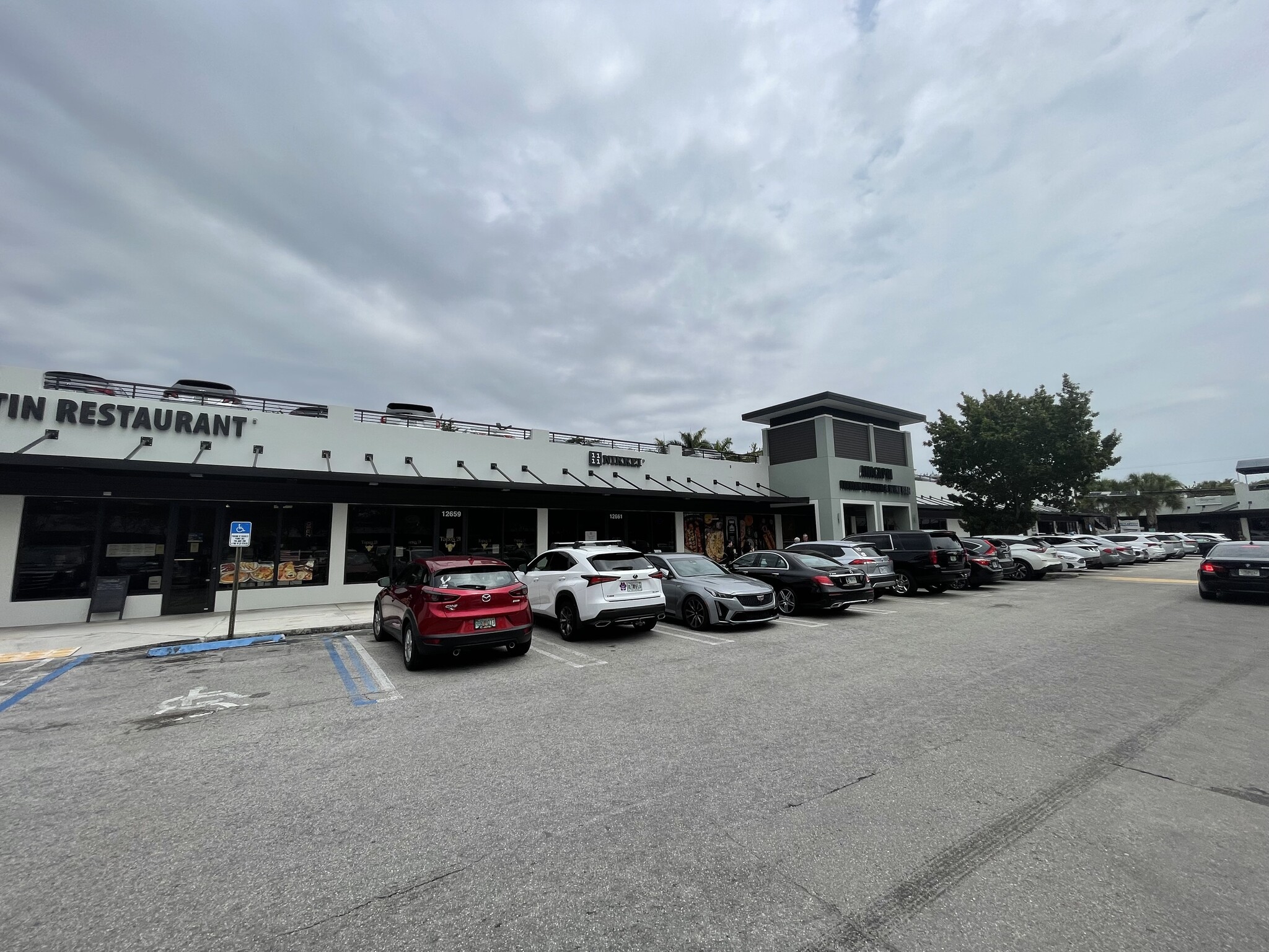 12655-12753 S Dixie Hwy, Miami, FL for lease Building Photo- Image 1 of 7