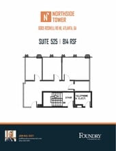 6065 Roswell Rd NE, Atlanta, GA for lease Site Plan- Image 1 of 1
