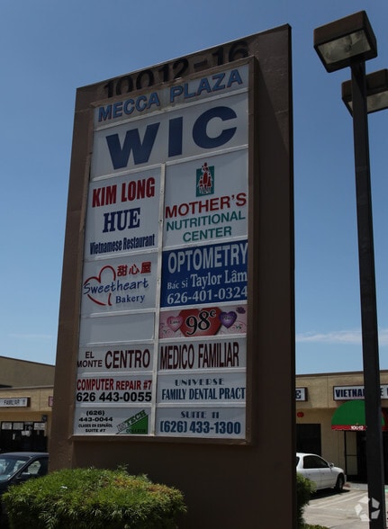 10012 Garvey Ave, El Monte, CA for lease - Building Photo - Image 3 of 5