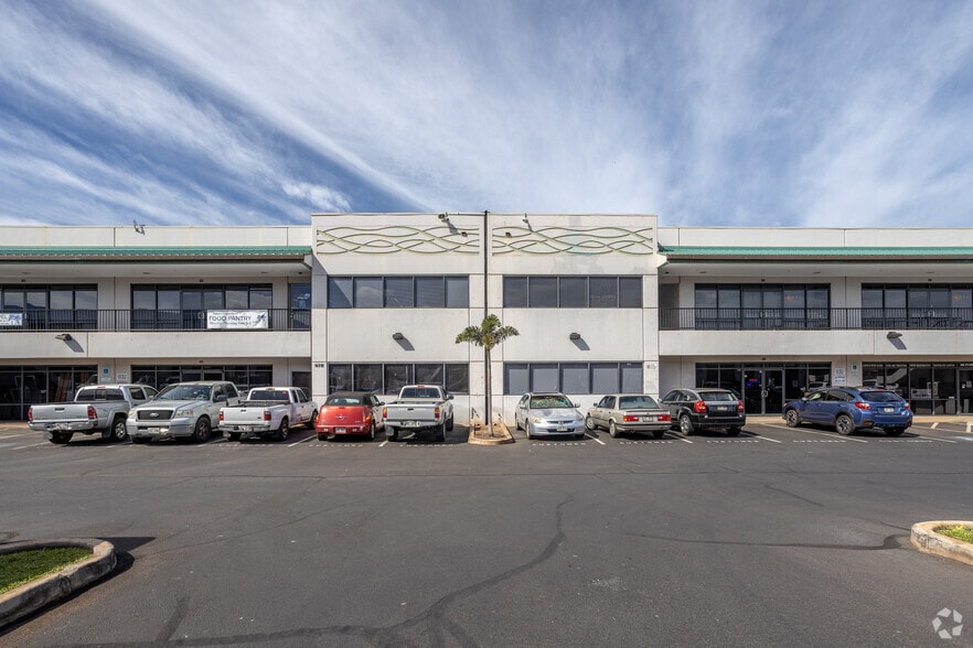 310 Ohukai Rd, Kihei, HI for sale - Building Photo - Image 3 of 3