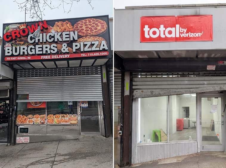 332 E Gun Hill Rd, Bronx, NY for lease - Building Photo - Image 1 of 1