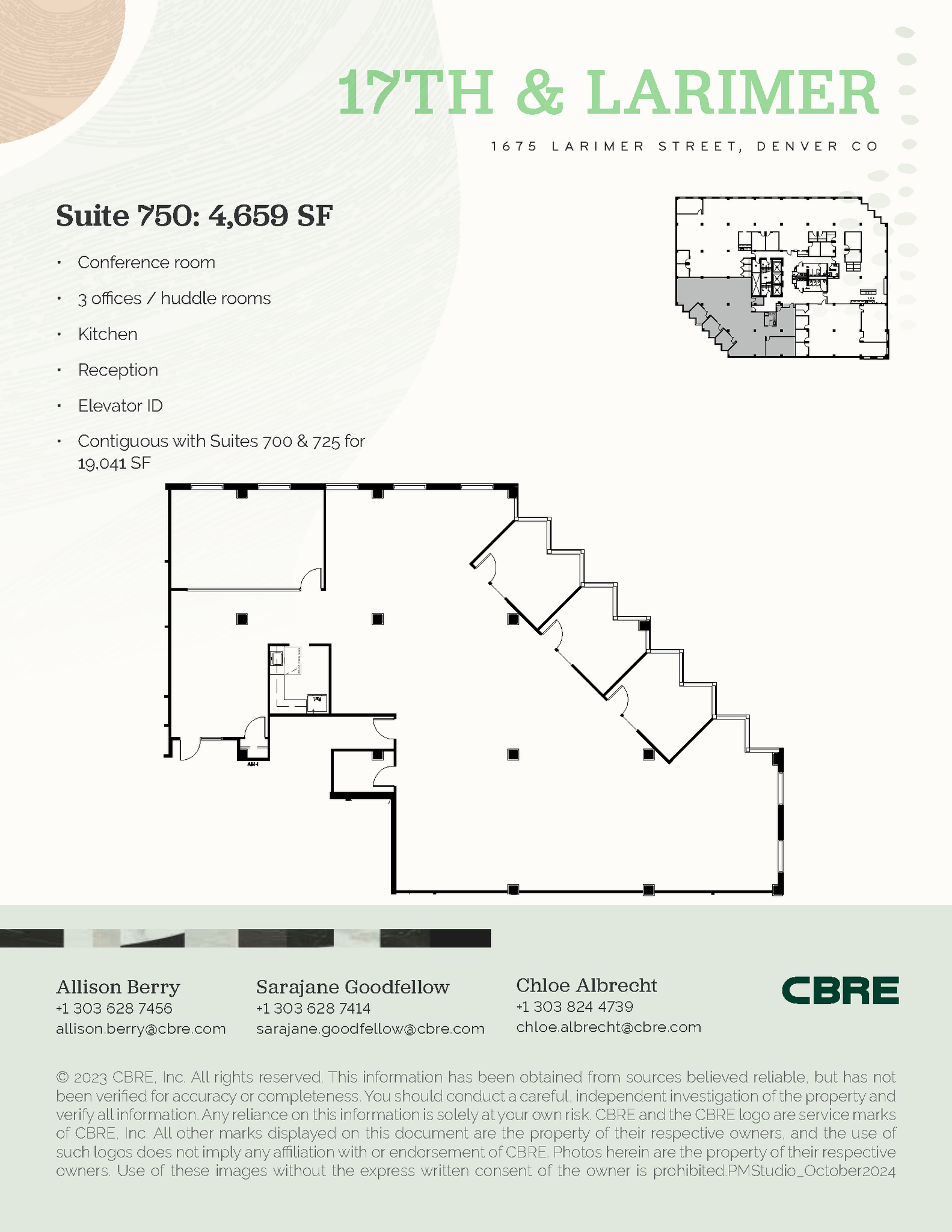 1675 Larimer St, Denver, CO for lease Floor Plan- Image 1 of 3