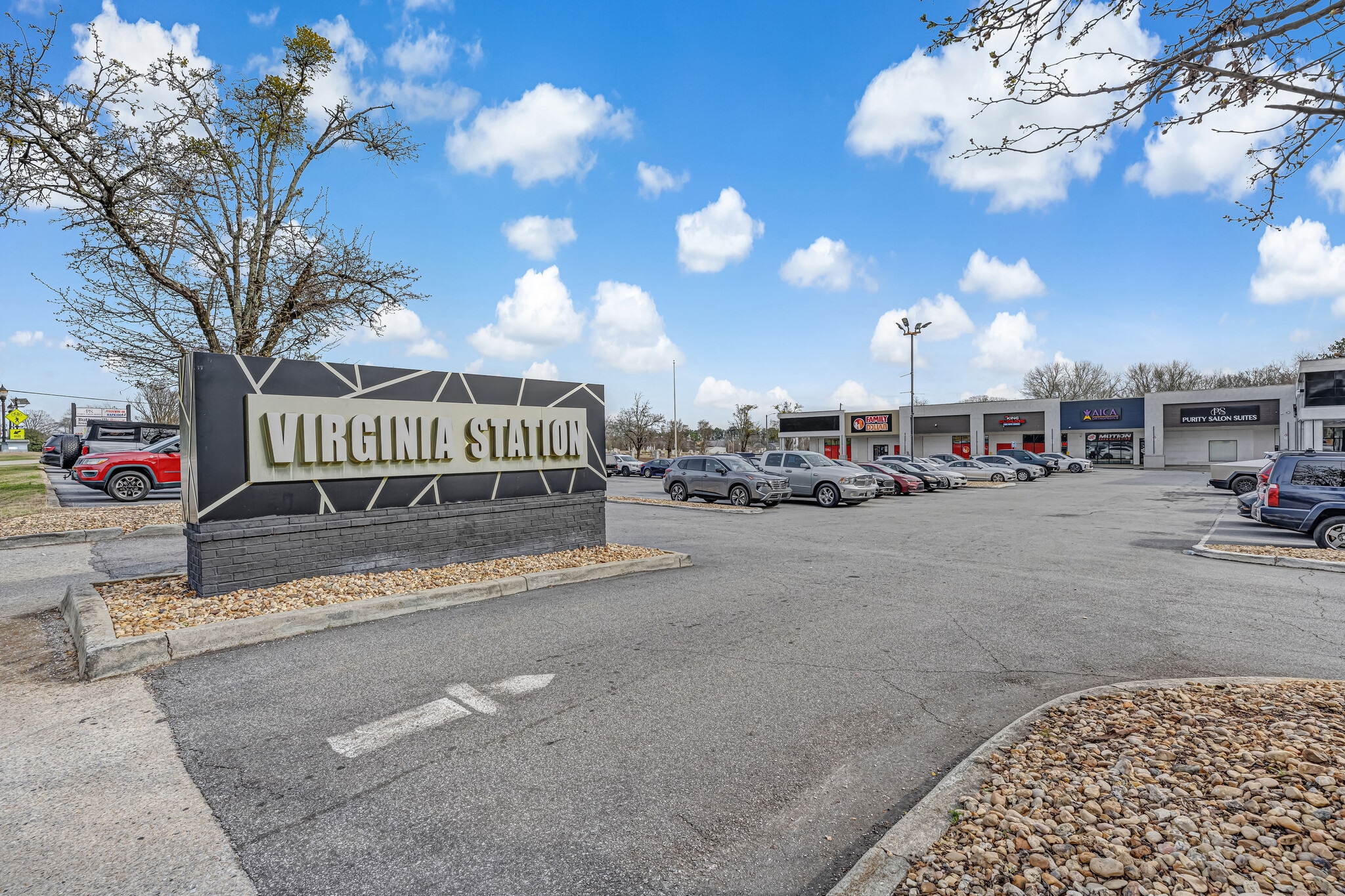 1640 Virginia Ave, College Park, GA for lease Primary Photo- Image 1 of 6