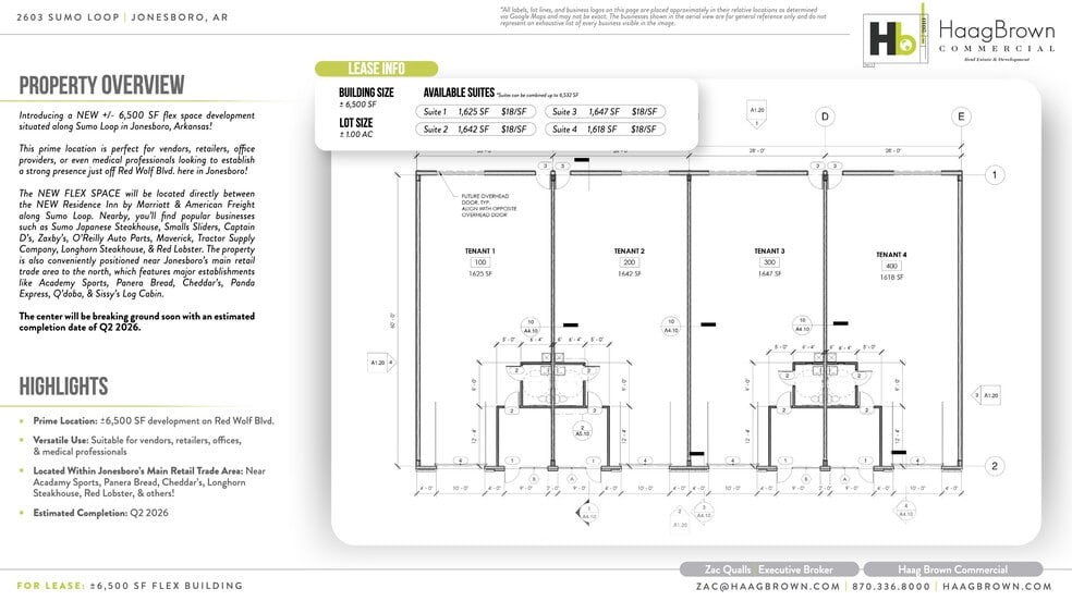 2603 Sumo Loop, Jonesboro, AR à louer - Plan d’étage - Image 2 de 6