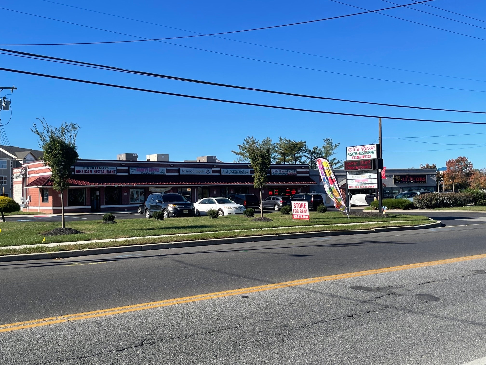 1160 Chews Landing Rd, Laurel Springs, NJ for lease Primary Photo- Image 1 of 6