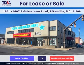 Plus de détails pour 1407 Reisterstown Rd, Pikesville, MD - Bureau à vendre