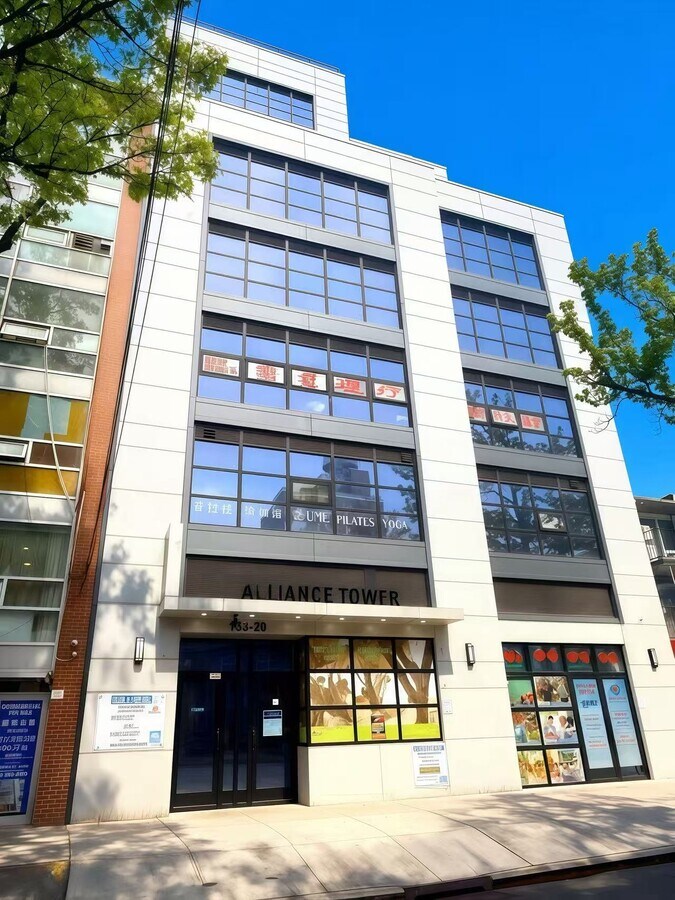 13320 41st Rd, Flushing, NY 11355 - Unité 5A - - Photo intérieure - Image 1 of 1