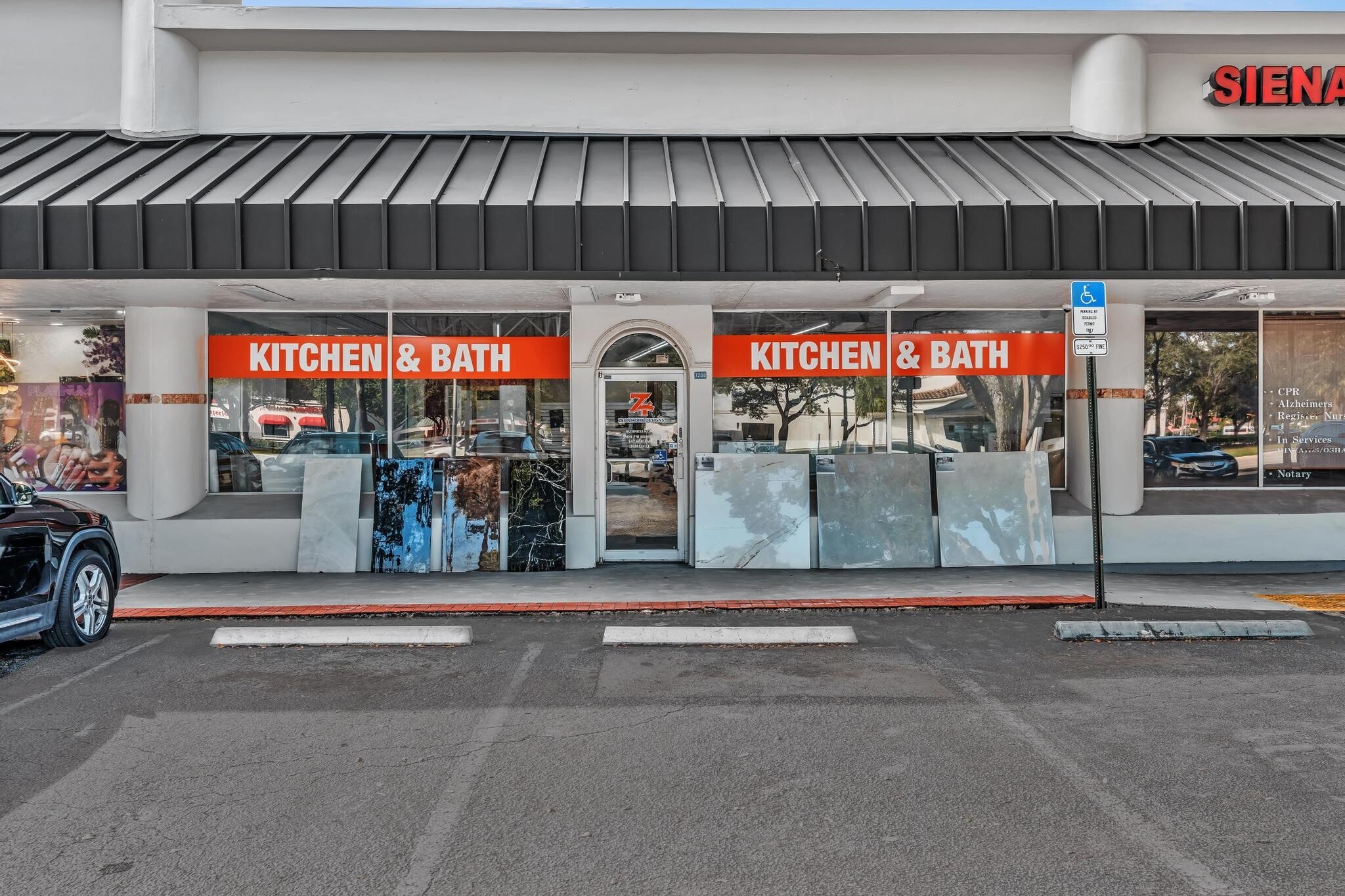 7200-7300 W Oakland Park Blvd, Lauderhill, FL à louer Autre- Image 1 de 2