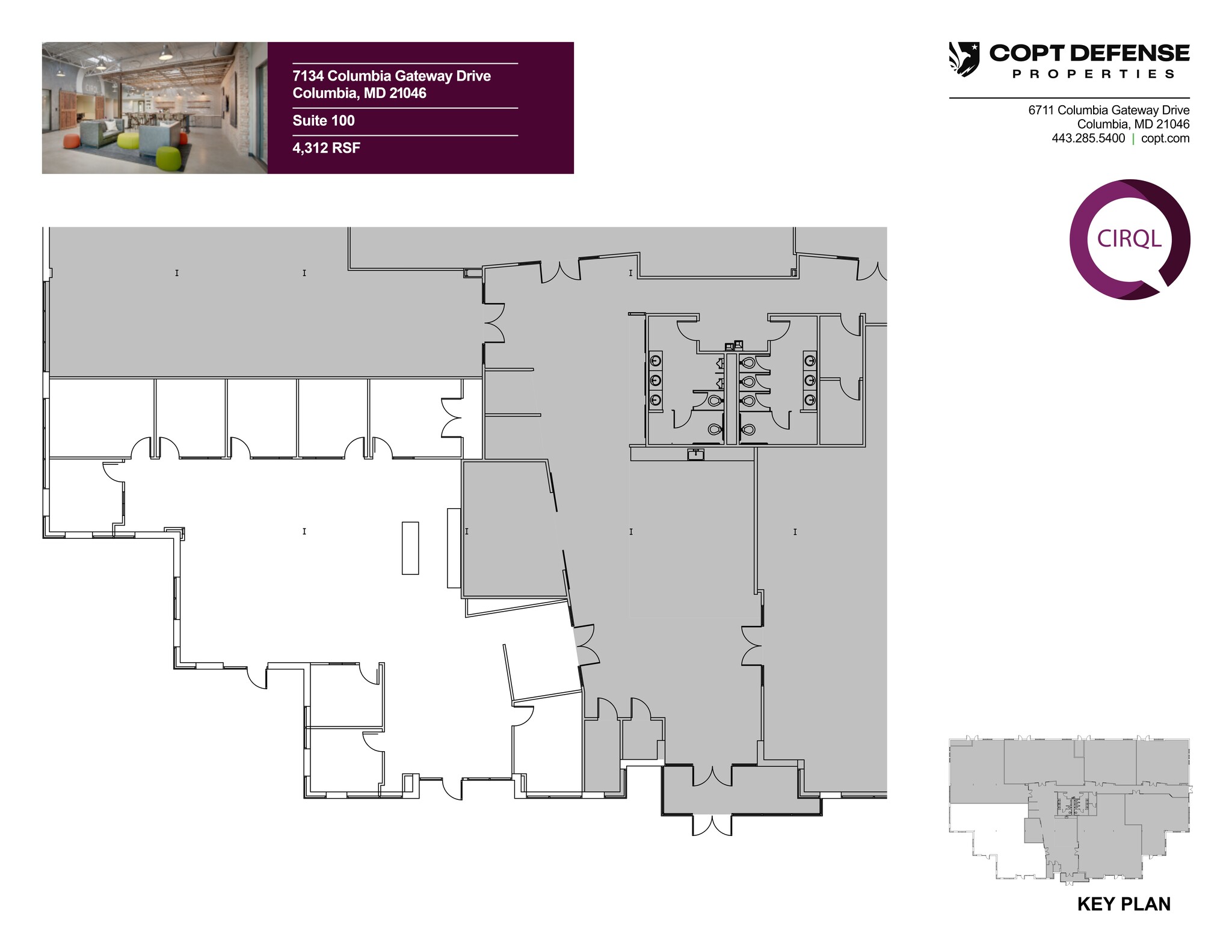 7134 Columbia Gateway Dr, Columbia, MD for lease Site Plan- Image 1 of 1